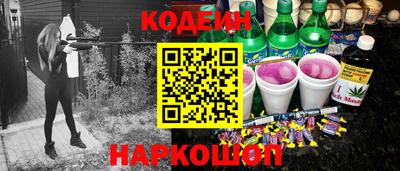 кокаин колумбия Ливны