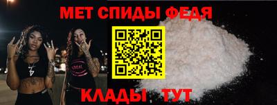 круглые Лесосибирск