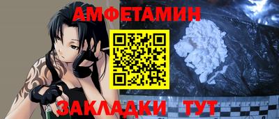 тгк Ликино-Дулёво
