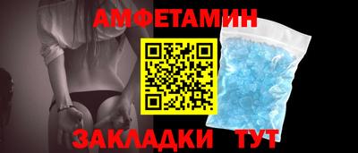 круглые Лесосибирск