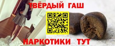 круглые Лесосибирск