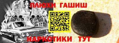 круглые Лесосибирск