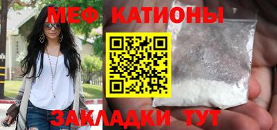 тгк Ликино-Дулёво