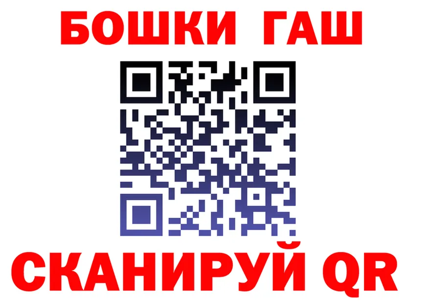 МЕФ 4 MMC зеркало площадка mega Строитель