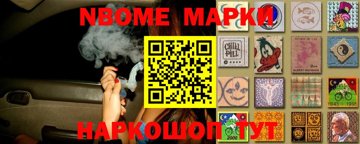 LSD-25 экстази ecstasy  Лсд 25 экстази кислота  Строитель  MEGA ТОР  Вход с VPN  ЛСД экстази 