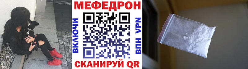 как найти закладки  Строитель  Меф VHQ 