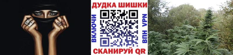 Марихуана Bruce Banner  kraken tor  дарк нет официальный сайт  Строитель 